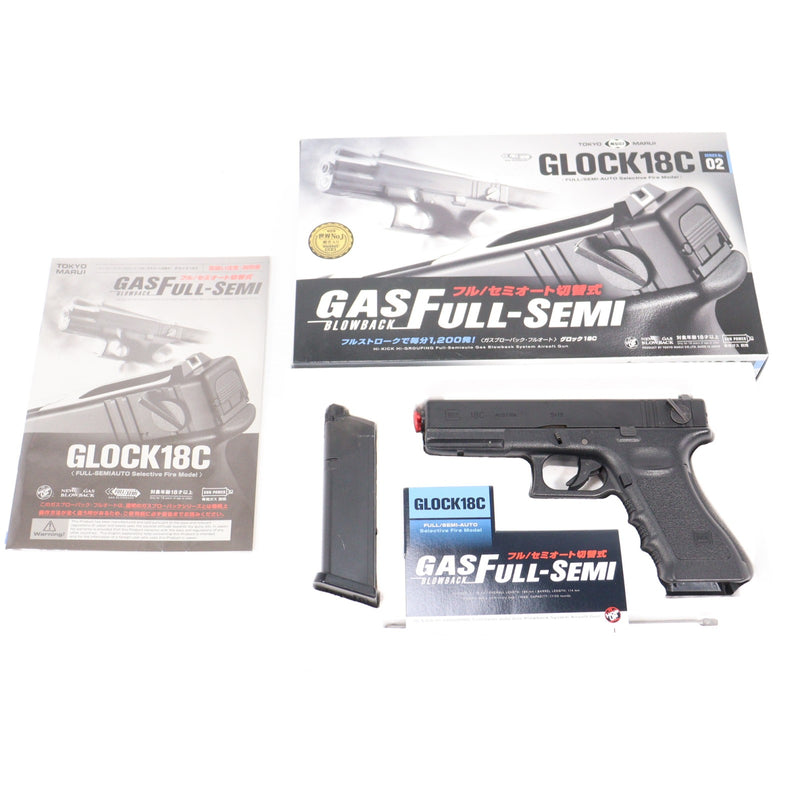 ガスブローバック・フルオート ｜【エアガン・ミリタリーグッズ通販】撃鉄