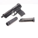 【中古即納】[MIL] 東京マルイ ガスブローバック HK45 タクティカル BK(ブラック/黒) (18歳以上専用)(20190906)