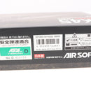 【中古即納】[MIL] 東京マルイ ガスブローバック HK45 タクティカル BK(ブラック/黒) (18歳以上専用)(20190906)