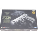 【中古即納】[MIL] 東京マルイ ガスブローバック シグザウエル P226レイル (18歳以上専用)(20150223)