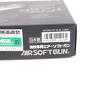 【中古即納】[MIL] 東京マルイ ガスブローバック シグザウエル P226レイル (18歳以上専用)(20150223)