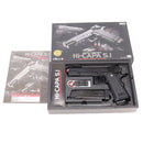 【中古即納】[MIL] 東京マルイ ガスブローバック ハイキャパ5.1 ガバメントモデル (18歳以上専用)(20150223)