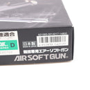 【中古即納】[MIL] 東京マルイ ガスブローバック ハイキャパ5.1 ガバメントモデル (18歳以上専用)(20150223)