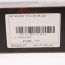 【中古即納】[MIL] S&T M910タイプ LEDフラッシュライト BK(STFLM910BKL)(20150223)