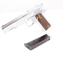 【中古即納】[MIL] 東京マルイ ガスブローバック コルト ガバメント シリーズ'70 ニッケルフィニッシュ (カスタム品) (18歳以上専用)(20130731)