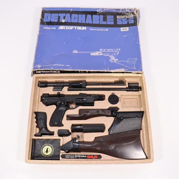 エアガン・ミリタリーグッズ通販】撃鉄