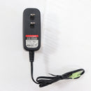 【中古即納】[MIL] 東京マルイ NEW 8.4Vニッケル水素専用 充電器(20140419)