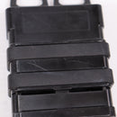 【中古即納】[MIL] ノーブランド ITWタイプ M4 ファストマグポーチ 2個セット BK(ブラック/黒)(20150223)