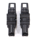 【中古即納】[MIL] ノーブランド ITWタイプ ハンドガン ファストマグポーチ 2個セット BK(ブラック/黒)(20150223)