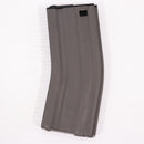 【中古即納】[MIL] MAG M4/M16用 スチール製 190連マガジン(20150223)