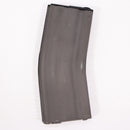 【中古即納】[MIL] MAG M4/M16用 スチール製 190連マガジン(20150223)