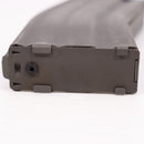 【中古即納】[MIL] MAG M4/M16用 スチール製 190連マガジン(20150223)