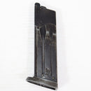【中古即納】[MIL] 東京マルイ SOCOM Mk23用 スペアマガジン (ジャンク品)(20120709)