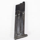 【中古即納】[MIL] 東京マルイ SOCOM Mk23用 スペアマガジン (ジャンク品)(20120709)