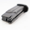 【中古即納】[MIL] 東京マルイ SOCOM Mk23用 スペアマガジン (ジャンク品)(20120709)