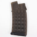 【中古即納】[MIL] 東京マルイ NEWステアー330連射マガジン(20150223)