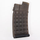 【中古即納】[MIL] 東京マルイ NEWステアー330連射マガジン(20150223)