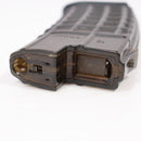 【中古即納】[MIL] 東京マルイ NEWステアー330連射マガジン(20150223)