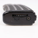 【中古即納】[MIL] 東京マルイ NEWステアー330連射マガジン(20150223)