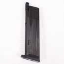 【中古即納】[MIL] 東京マルイ ガスブローバック P320 フルサイズ(No.101) (18歳以上専用)(20251011)