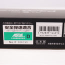 【中古即納】[MIL] 東京マルイ ガスブローバック P320 フルサイズ(No.101) (18歳以上専用)(20251011)