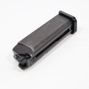 【中古即納】[MIL] 東京マルイ グロック17用スペアマガジン(20150223)