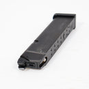 【中古即納】[MIL] 東京マルイ グロック17用スペアマガジン(20150223)