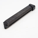 【中古即納】[MIL] 東京マルイ グロック用50連ロングマガジン(20150223)