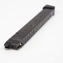 【中古即納】[MIL] 東京マルイ グロック用50連ロングマガジン(20150223)