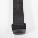 【中古即納】[MIL] 東京マルイ グロック用50連ロングマガジン(20150223)