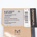 【中古即納】[MIL] MAGPUL(マグプル) M-LOK パラクリップ スリングマウント(旧パッケージ)(MAG607-BLK)(20150223)