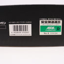 【中古即納】[MIL] 東京マルイ 電動コンパクトマシンガン スコーピオン モッドD (18歳以上専用)(20201226)