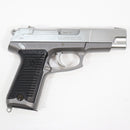 【中古即納】[MIL] 東京マルイ エアーハンドガン KP85 ハイグレード/ホップアップ (18歳以上専用)(20150223)