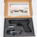 【中古即納】[MIL] (再販) BATON airsoft(バトンエアソフト) CO2ガスブローバック GLOCK G19 Gen5 MOS CO2GBB【JASG認定】(G19-GEN5-MOS) (18歳以上専用)(20250630)
