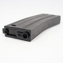 【中古即納】[MIL] ノーブランド M4/M16用 300連射マガジン(20150223)