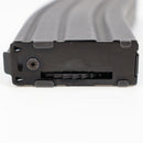 【中古即納】[MIL] ノーブランド M4/M16用 300連射マガジン(20150223)