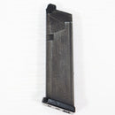 【中古即納】[MIL] 東京マルイ グロック17用スペアマガジン(20150223)