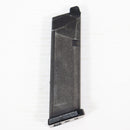 【中古即納】[MIL] 東京マルイ グロック17用スペアマガジン(20150223)
