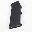 【中古即納】[MIL] 東京マルイ 電動M4シリーズ用 A2タイプ ピストルグリップ(20150223)