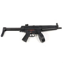 【中古即納】[MIL] 東京マルイ 電動ガン ハイサイクルカスタム H&K(ヘッケラーアンドコッホ) MP5A5 HC (18歳以上専用)(20130131)