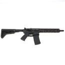 【中古即納】[MIL] ARCTURUS(アークタウラス) 電動アサルトライフル MUR MOD.C CQB ライトウェイト(AT-NY03-CQ) (18歳以上専用)(20150223)
