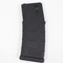 【中古即納】[MIL] ARCTURUS(アークタウラス) 電動アサルトライフル MUR MOD.C CQB ライトウェイト(AT-NY03-CQ) (18歳以上専用)(20150223)