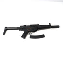 【中古即納】[MIL] 東京マルイ 電動サブマシンガン H&K(ヘッケラーアンドコッホ) MP5A5(旧型) (カスタム品) (18歳以上専用)(20150223)