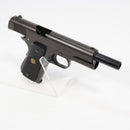 【中古即納】[MIL] 東京マルイ ガスブローバック M1911A1コルトガバメント (カスタム品) (18歳以上専用)(20150223)