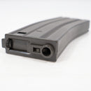 【中古即納】[MIL] 東京マルイ M16用 300連射マガジン(20150223)