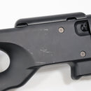 【中古即納】[MIL] 東京マルイ ボルトアクション L96 AWS ブラックストック (18歳以上専用)(20150223)