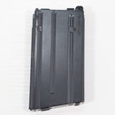 【中古即納】[MIL] 東京マルイ ガスブローバックマシンガン 89式5.56mm小銃(折曲銃床型) (18歳以上専用)(20191030)