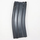 【中古即納】[MIL] 東京マルイ ガスブローバックマシンガン専用 89式シリーズ用スペアマガジン(20180705)