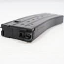 【中古即納】[MIL] 東京マルイ ガスブローバックマシンガン専用 89式シリーズ用スペアマガジン(20180705)