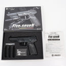 【中古即納】[MIL] マルシン工業 CO2ガスブローバックガン FN Five-seveN(ファイブセブン) オールブラック アルミピストン Ver.2 (18歳以上専用)(20211020)